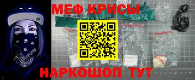 марки nbome Бугуруслан