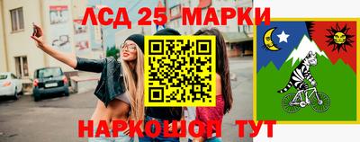 каннабис Будённовск