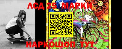 каннабис Будённовск