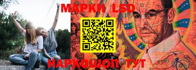мяу мяу мука Бузулук