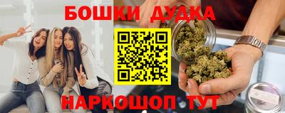 мяу мяу мука Бузулук