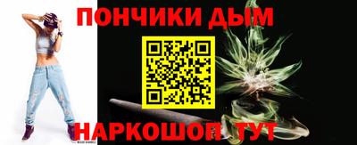 марки nbome Бугуруслан
