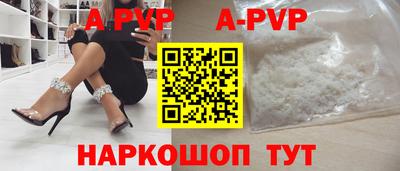мяу мяу мука Бузулук