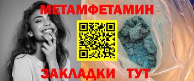 мяу мяу мука Бузулук