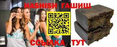 каннабис Будённовск