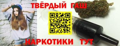 мяу мяу мука Бузулук