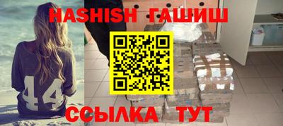 мяу мяу мука Бузулук